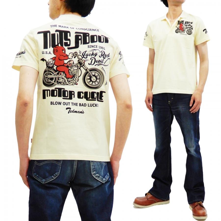 テッドマン ポロシャツ Tmsp 300 Tedman 半袖 天竺ポロシャツ Nut S About Motor Cycle エフ商会 オフ白 新品 Tmsp 300 Off 服の福助商店 通販 Yahoo ショッピング