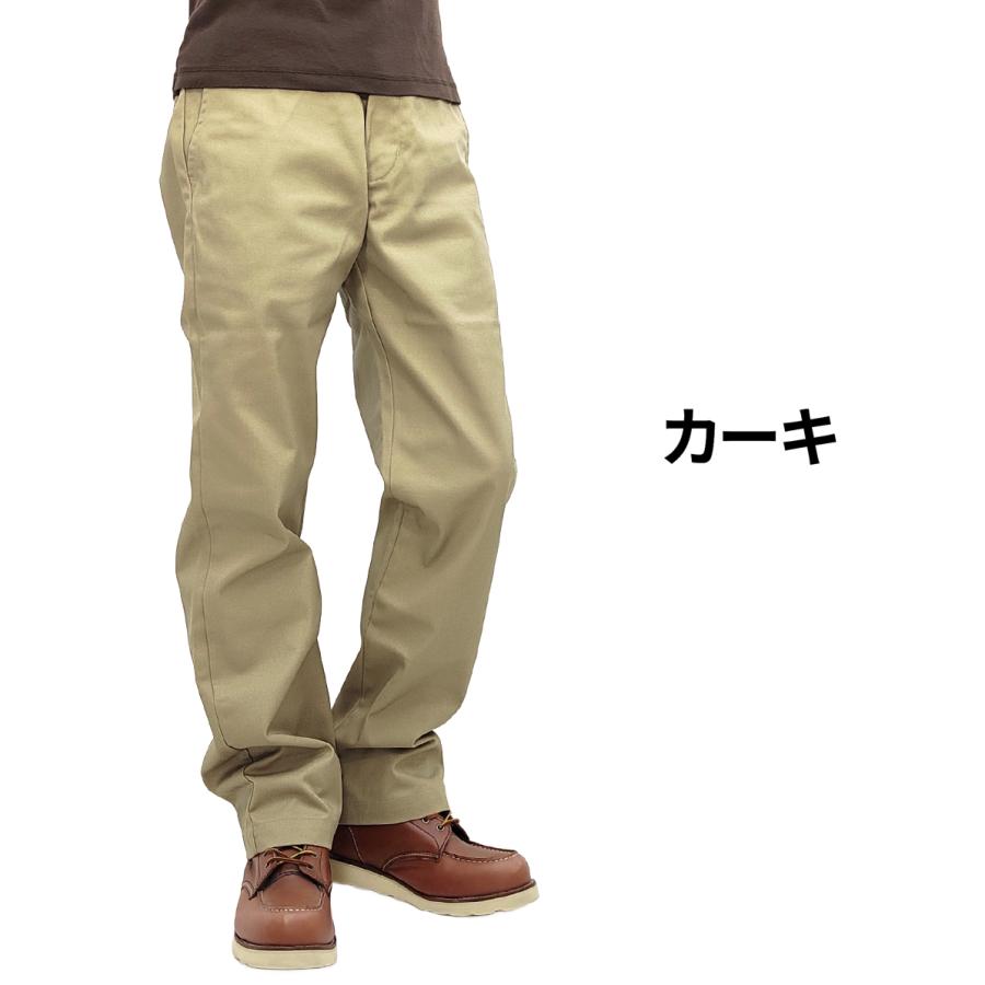 東洋エンタープライズ　タフナッツ　ワークパンツ　チノパン　36インチ　グレー 東洋エンタープライズ タフナッツ ワークパンツ チノパン 36インチ