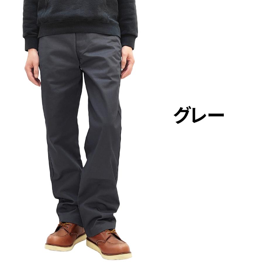 東洋エンタープライズ（TOYO ENTERPRISE） タフナッツ ワーク