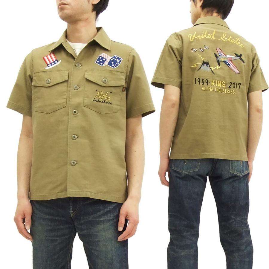 アルファ ユーティリティ スーベニアシャツ TS5033 ALPHA メンズ 半袖シャツ TS5033-014 カーキ 新品 Alpha Industries（アルファ・インダストリーズ） アルファ