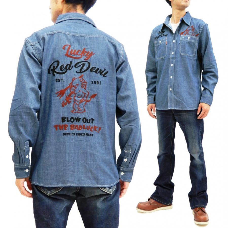 TEDMAN（テッドマン） シャンブレー ワークシャツ 長袖シャツ Lucky