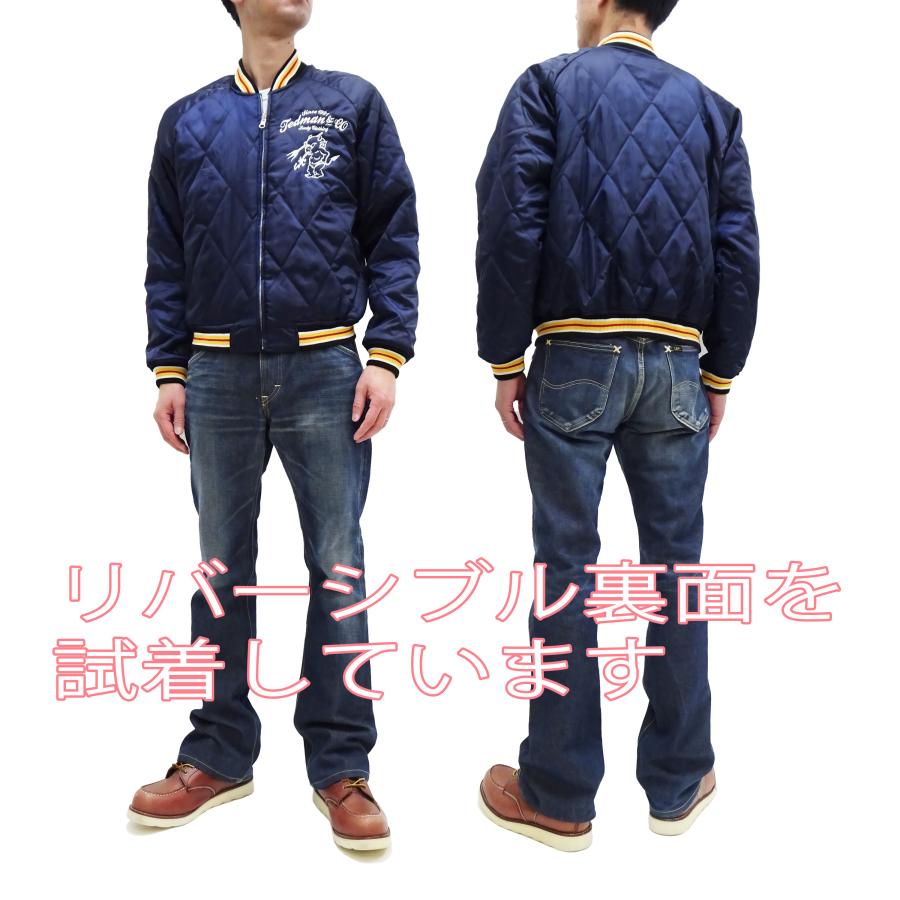 TEDMAN テッドマン スカジャン リバーシブル スーベニア TEDMAN テッドマン スカジャン リバーシブル スーベニア
