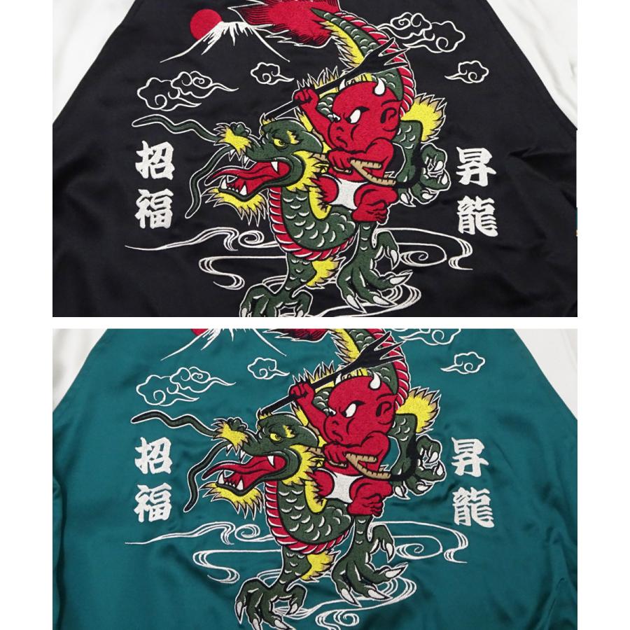 TEDMAN テッドマン スカジャン 龍 富士山 赤鬼 リバーシブル TEDMAN テッドマン スカジャン 龍 富士山 赤鬼 リバーシブル