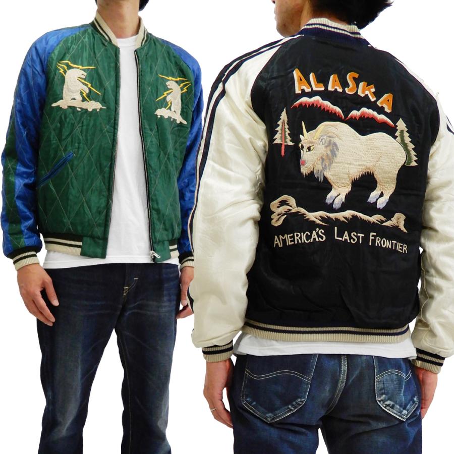 テーラー東洋 スカジャン Tt アラスカ 山羊 鷲 リバーシブル アセテートキルト スーベニアジャケット 新品 Tt 119black 服の福助商店 通販 Yahoo ショッピング