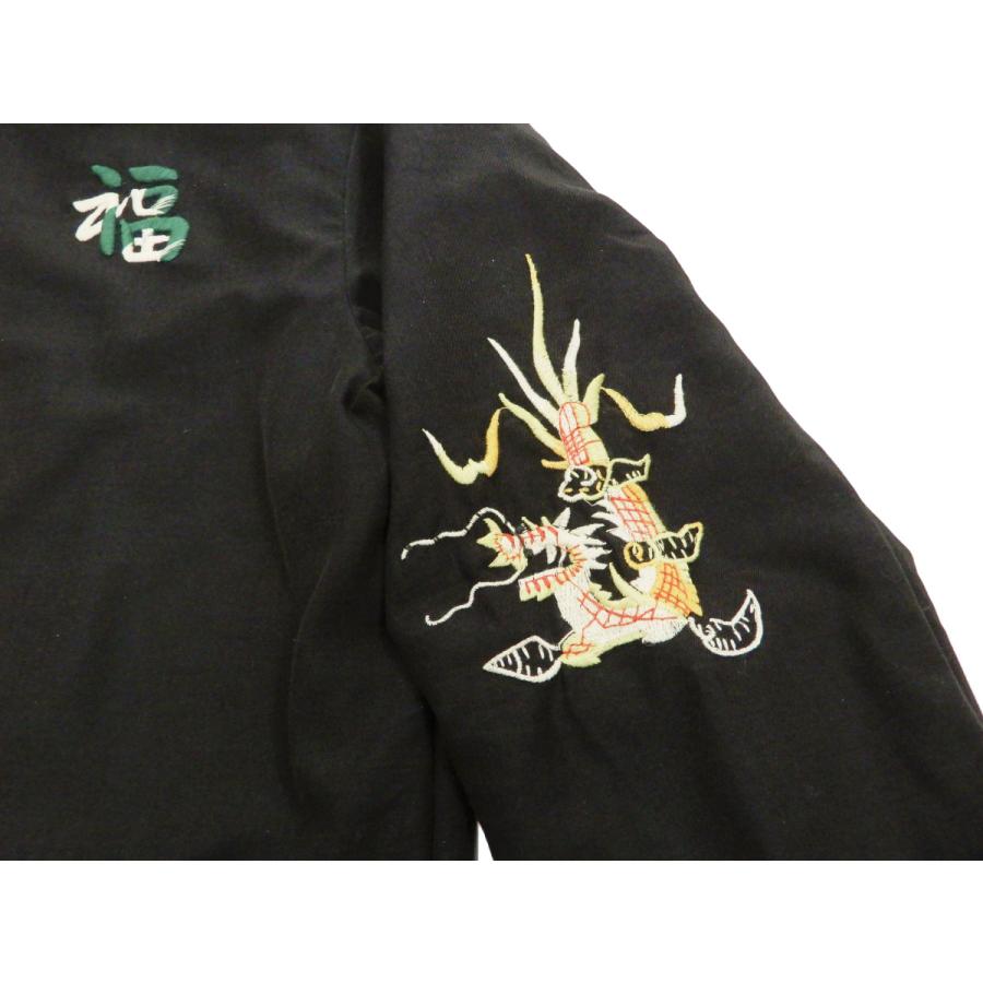 TAILOR TOYO テーラー東洋 レーヨン混コットン ベトジャン TAILOR TOYO テーラー東洋 レーヨン混コットン ベトジャン
