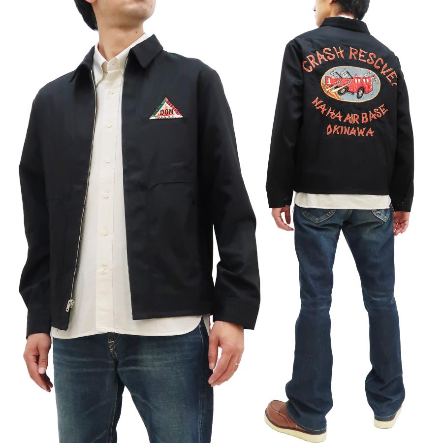 テーラー東洋 オキナワジャンパー TT15177 TAILOR TOYO コットン ベトジャン CRASH RESCUE NAHA AIRBASE 黒 新品｜rodeomatubara｜02