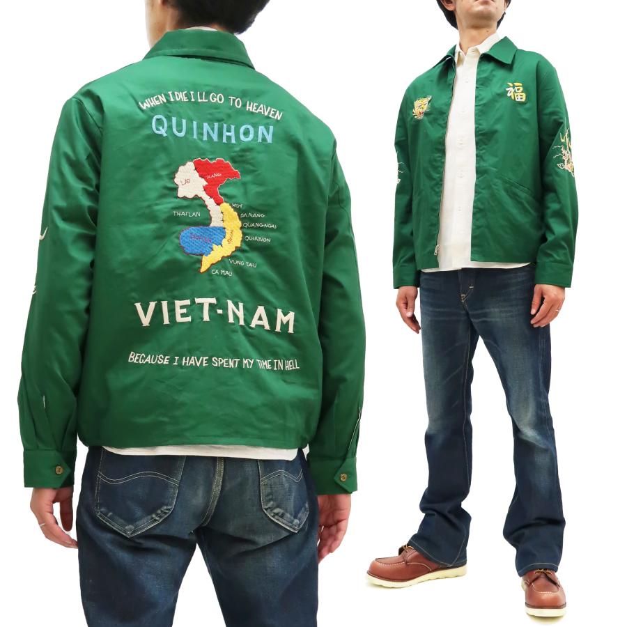 テーラー東洋 ベトジャン TT15178 TAILOR TOYO コットン ベトナム  