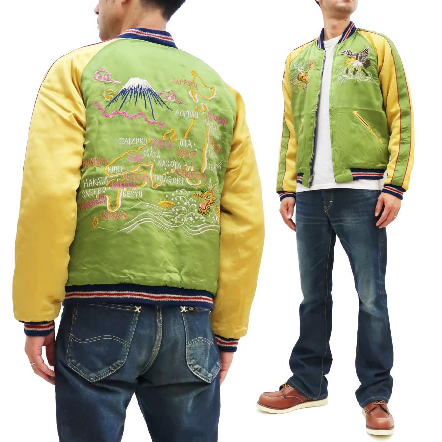 TAILOR TOYO テーラー東洋 港商商会 スカジャン スペシャル TAILOR TOYO テーラー東洋 港商商会 スカジャン スペシャル