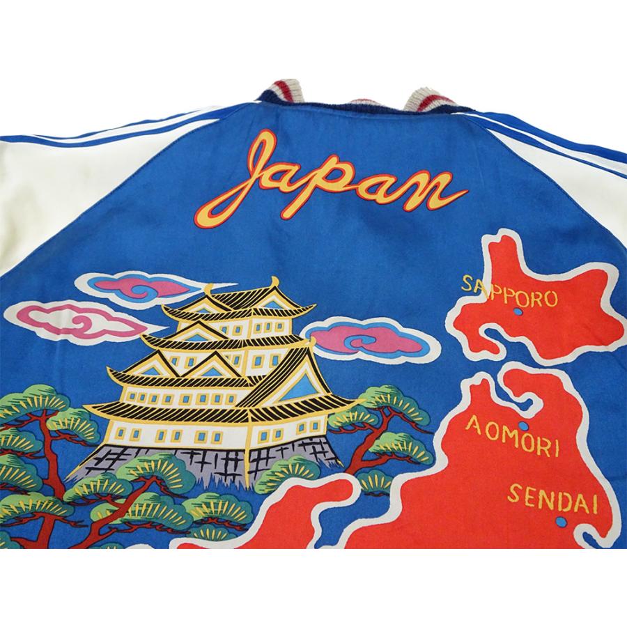 テーラー東洋 港商 スカジャン TT15531 双龍刺繍 x 日本地図プリント tt15531-02.jpg