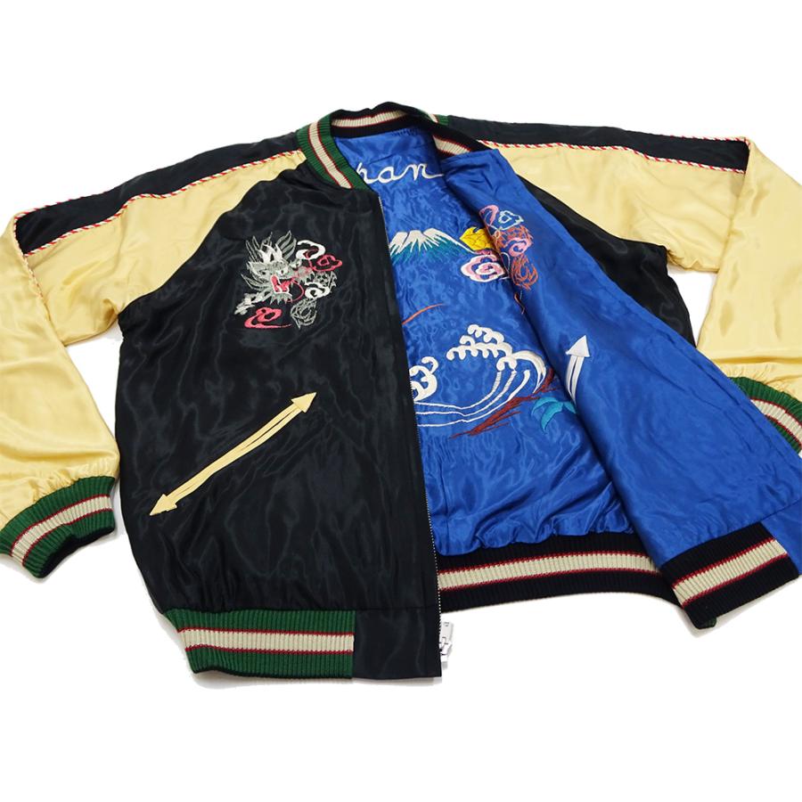 TAILOR TOYO テーラー東洋 スカジャン JAPAN MAP × GOLD DRAGON