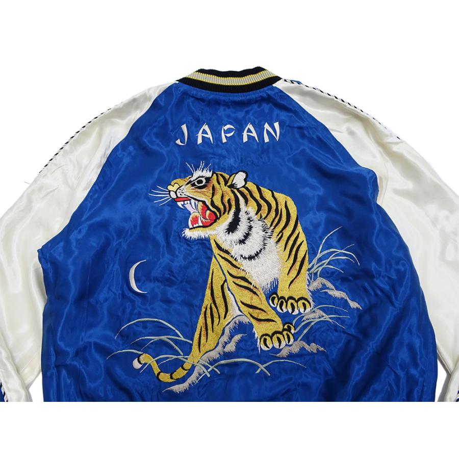 TAILOR TOYO テーラー東洋 スカジャン ROARING TIGER × BLACK TAILOR TOYO テーラー東洋 スカジャン ROARING TIGER × BLACK