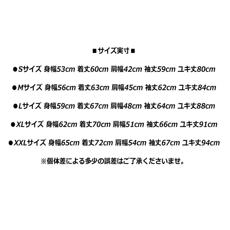 TAILOR TOYO テーラー東洋 ベトジャン TT15546 コットン TAILOR TOYO テーラー東洋 ベトジャン TT15546 コットン