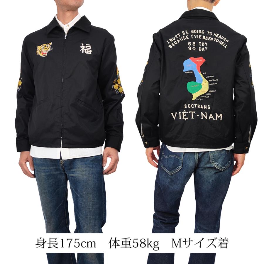 TAILOR TOYO テーラー東洋 ベトジャン TT15546 コットン TAILOR TOYO テーラー東洋 ベトジャン TT15546 コットン