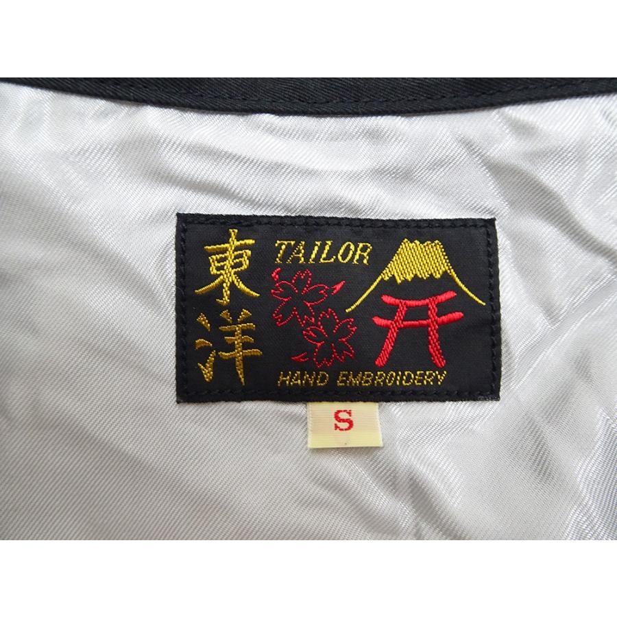 TAILOR TOYO テーラー東洋 ベトジャン TT15546 コットン TAILOR TOYO テーラー東洋 ベトジャン TT15546 コットン
