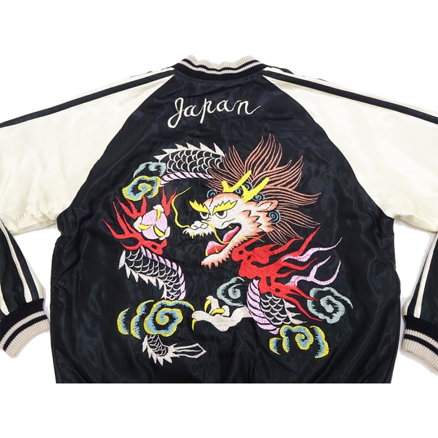 TAILOR TOYO テーラー東洋 スカジャン WHITE DRAGON × EAGLE