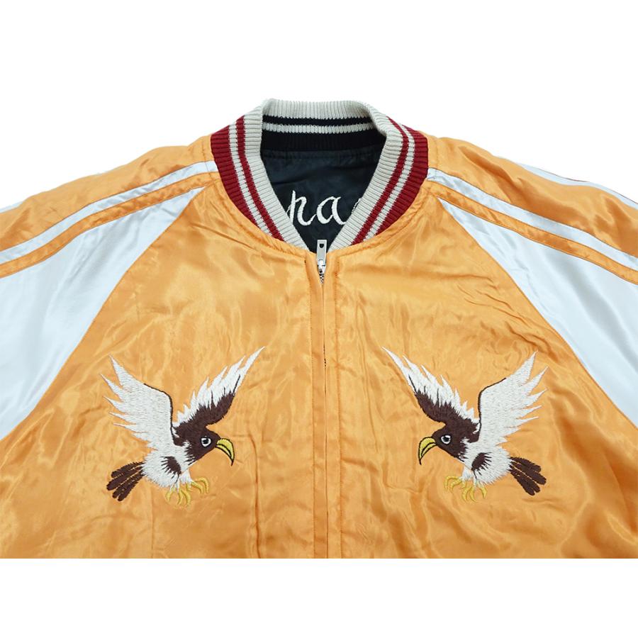 TAILOR TOYO テーラー東洋 スカジャン WHITE DRAGON × EAGLE