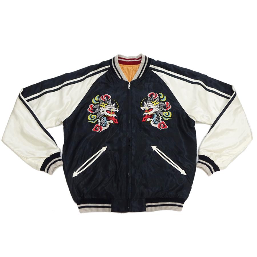 TAILOR TOYO テーラー東洋 スカジャン WHITE DRAGON × EAGLE