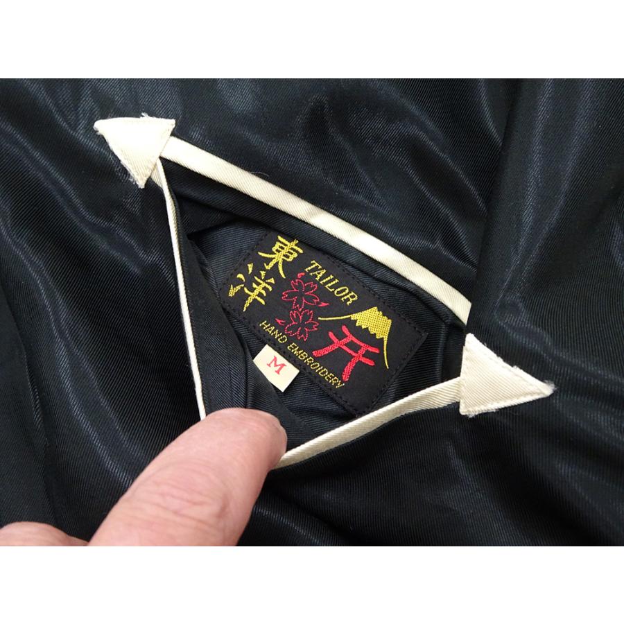 TAILOR TOYO テーラー東洋 スカジャン WHITE DRAGON × EAGLE