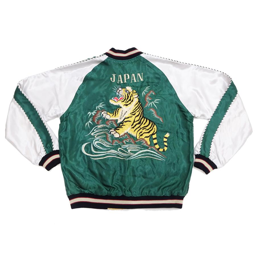TAILOR TOYO テーラー東洋 スカジャン ROARING TIGER × JAPAN MAP
