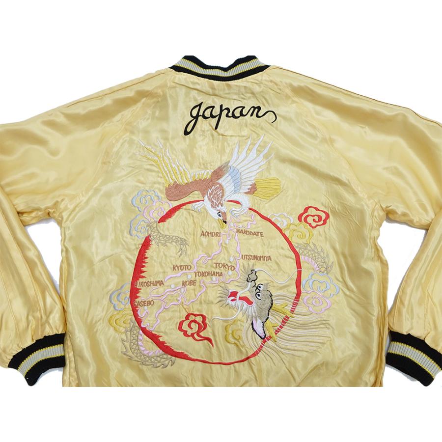 TAILOR TOYO テーラー東洋 スカジャン ROARING TIGER × JAPAN MAP