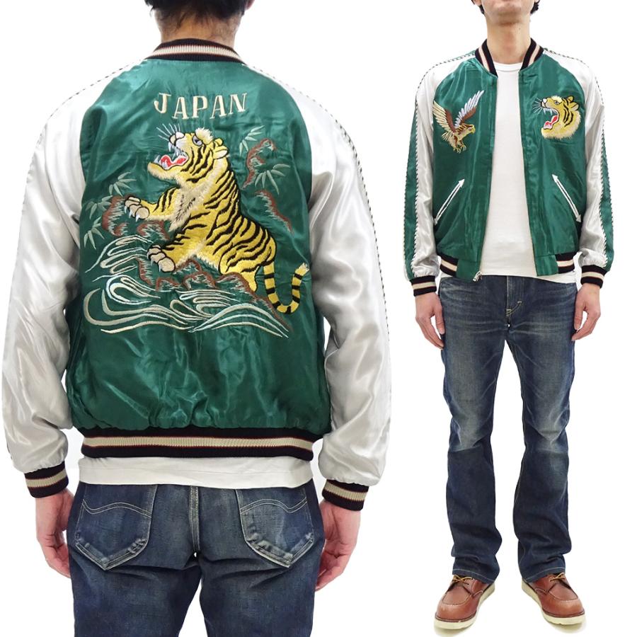 TAILOR TOYO テーラー東洋 スカジャン ROARING TIGER × JAPAN MAP