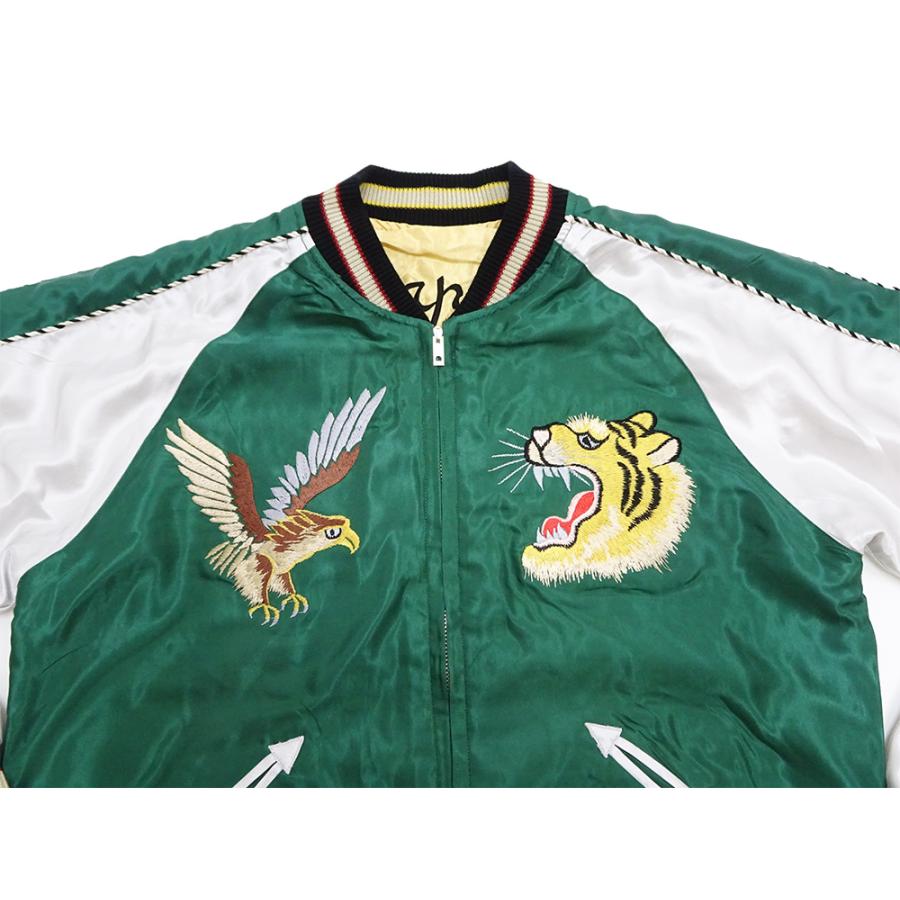 TAILOR TOYO テーラー東洋 スカジャン ROARING TIGER × JAPAN MAP