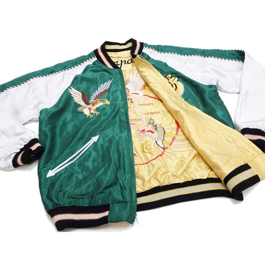 テーラー東洋　レアスカジャン TAILOR TOYO テーラー東洋 スカジャン ROARING TIGER × JAPAN MAP