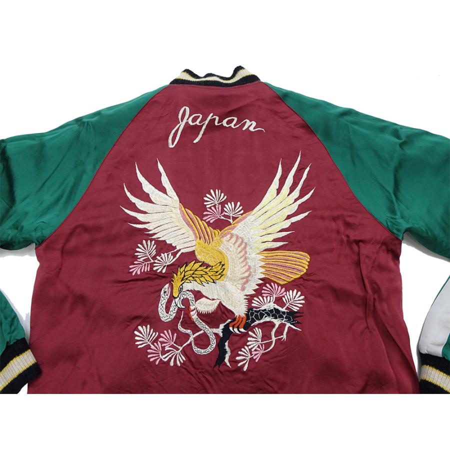 TAILOR TOYO テーラー東洋 港商 スカジャン “PIT VIPER” × “EAGLE