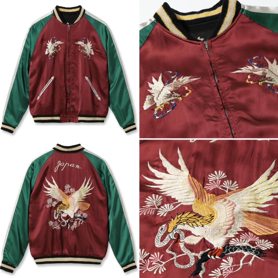 TAILOR TOYO テーラー東洋 港商 スカジャン “PIT VIPER” × “EAGLE
