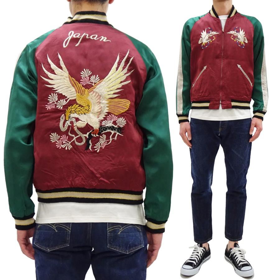 TAILOR TOYO テーラー東洋 港商 スカジャン “PIT VIPER” × “EAGLE