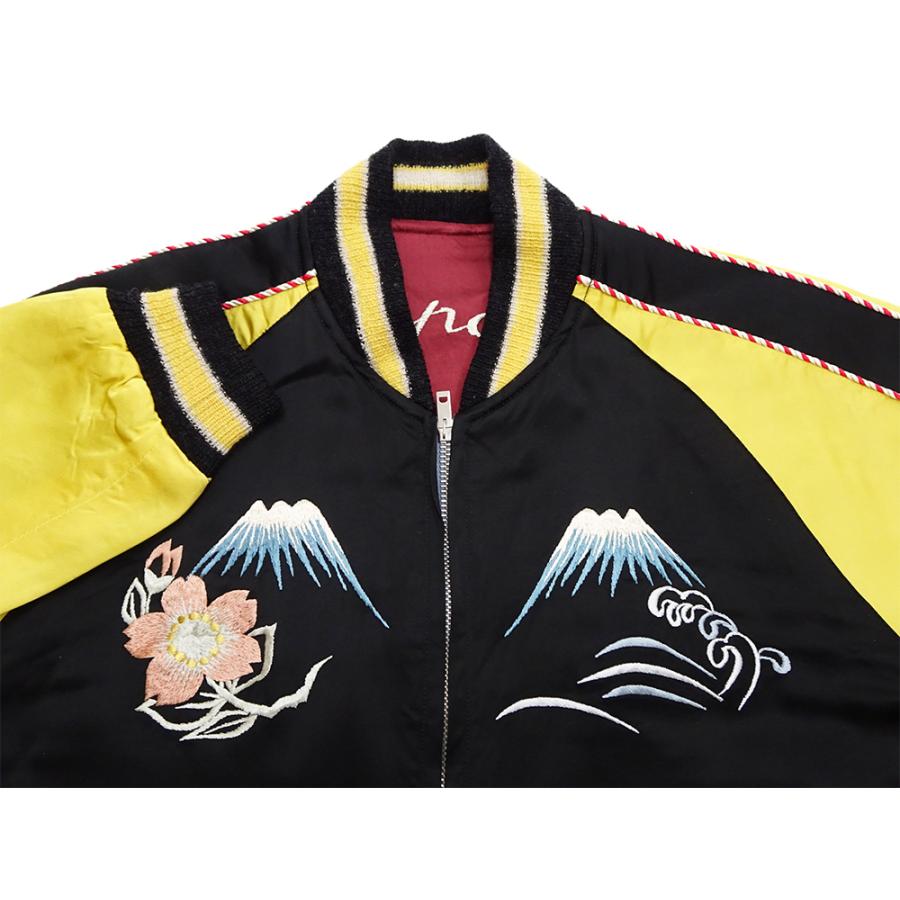 TAILOR TOYO テーラー東洋 港商 スカジャン “PIT VIPER” × “EAGLE
