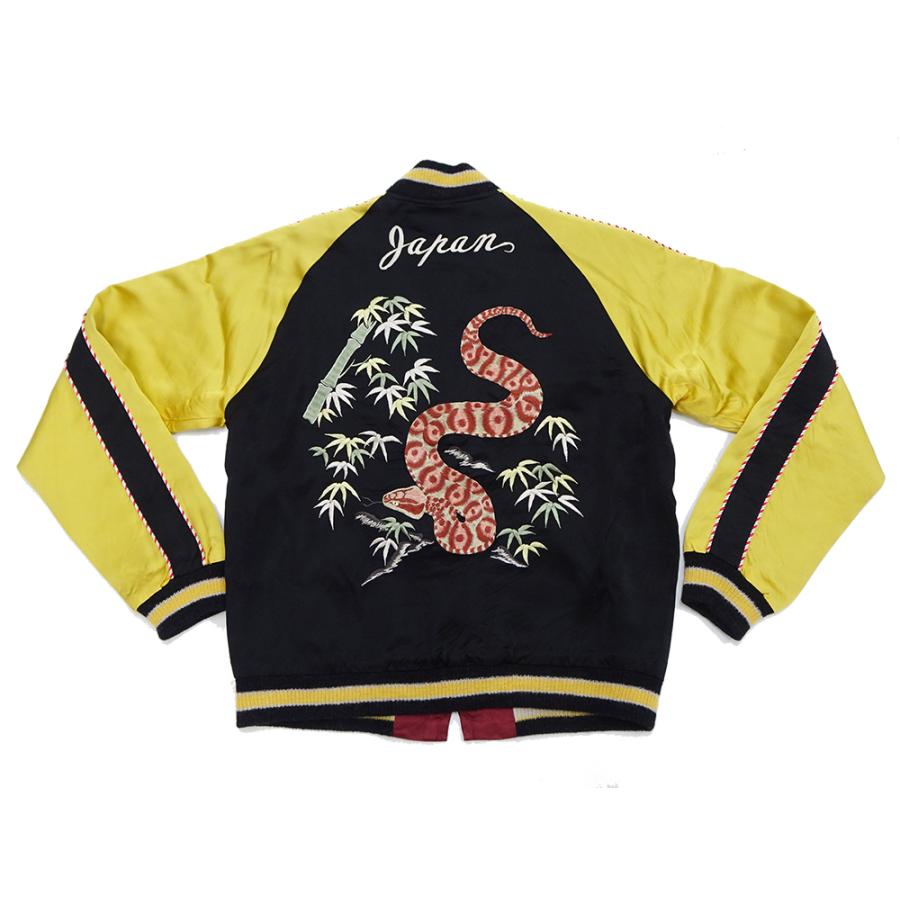 TAILOR TOYO テーラー東洋 港商 スカジャン “PIT VIPER” × “EAGLE