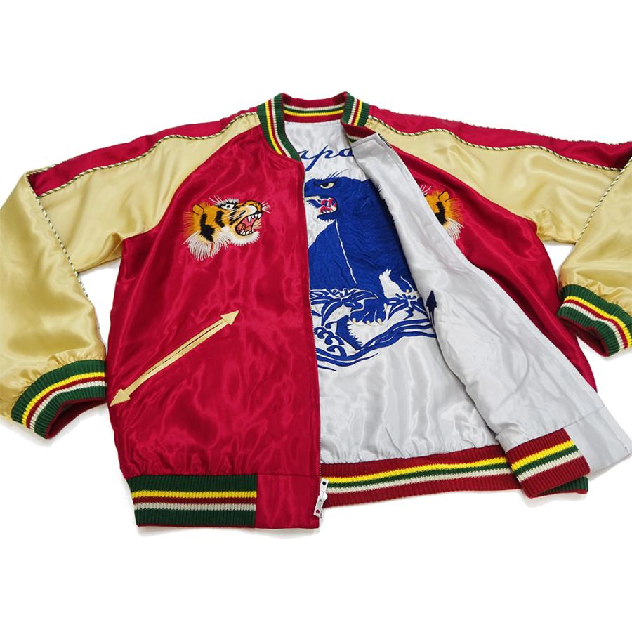 TAILOR TOYO テーラー東洋 スカジャン EAGLE × BLUE TIGER アセテート