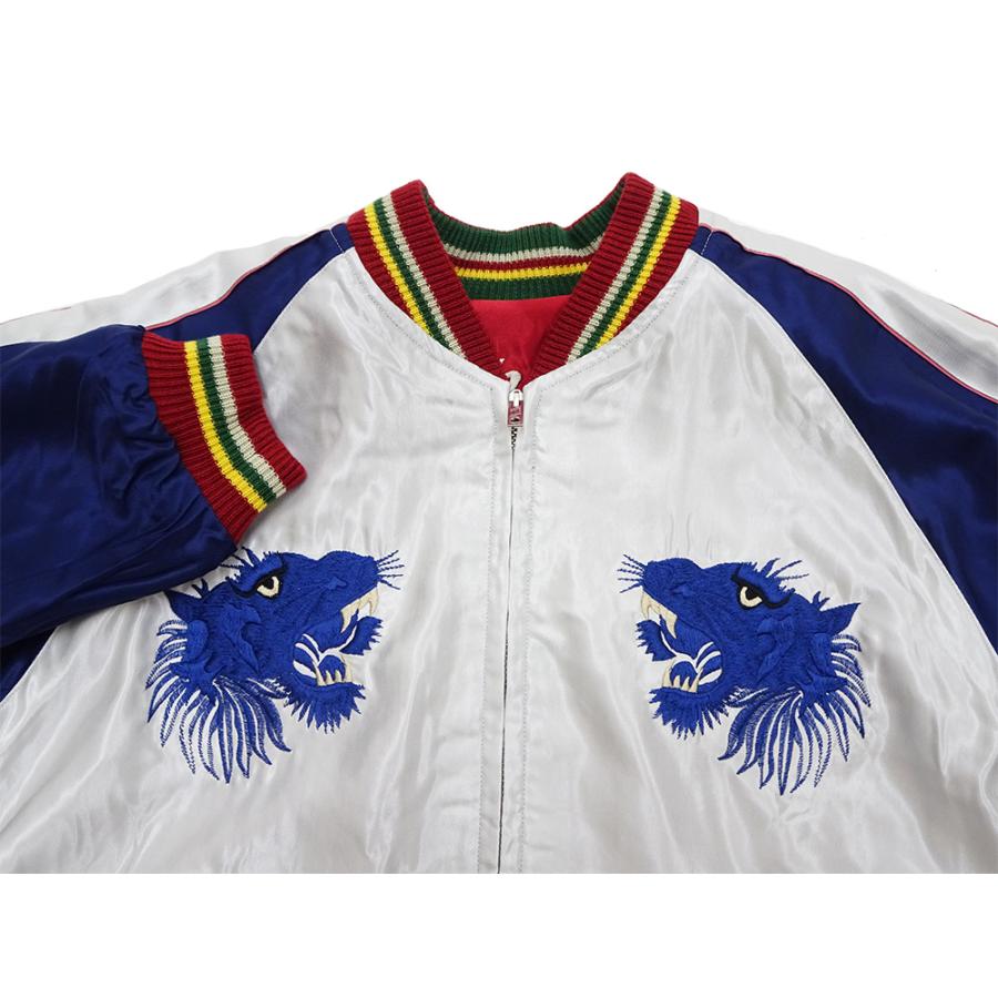 TAILOR TOYO テーラー東洋 スカジャン EAGLE × BLUE TIGER アセテート