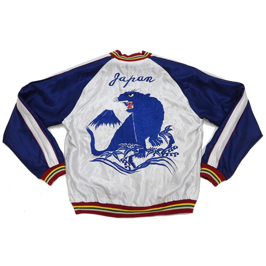 TAILOR TOYO テーラー東洋 スカジャン EAGLE × BLUE TIGER アセテート