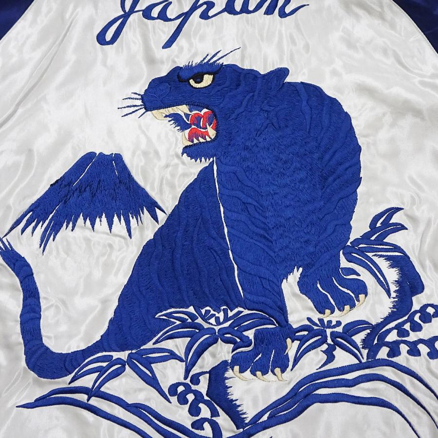 TAILOR TOYO テーラー東洋 スカジャン EAGLE × BLUE TIGER アセテート