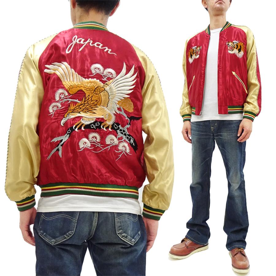 TAILOR TOYO テーラー東洋 スカジャン EAGLE × BLUE TIGER アセテート