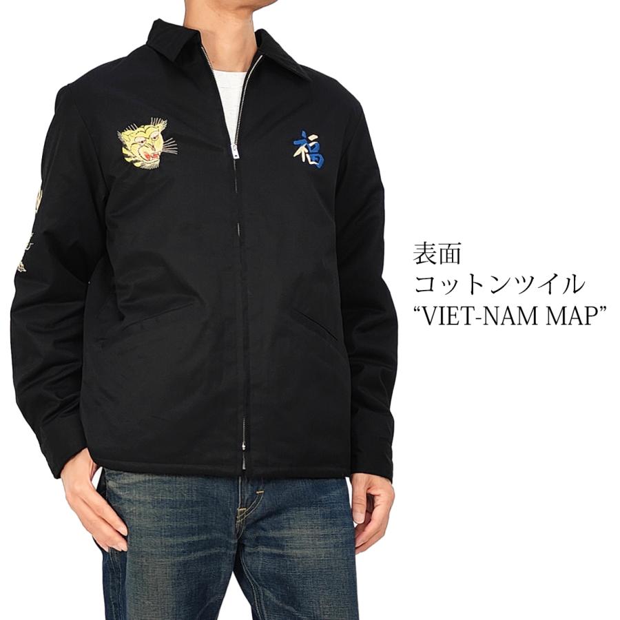 TAILOR TOYO テーラー東洋 リバーシブル ベトジャン TT15800 VIET-NAM