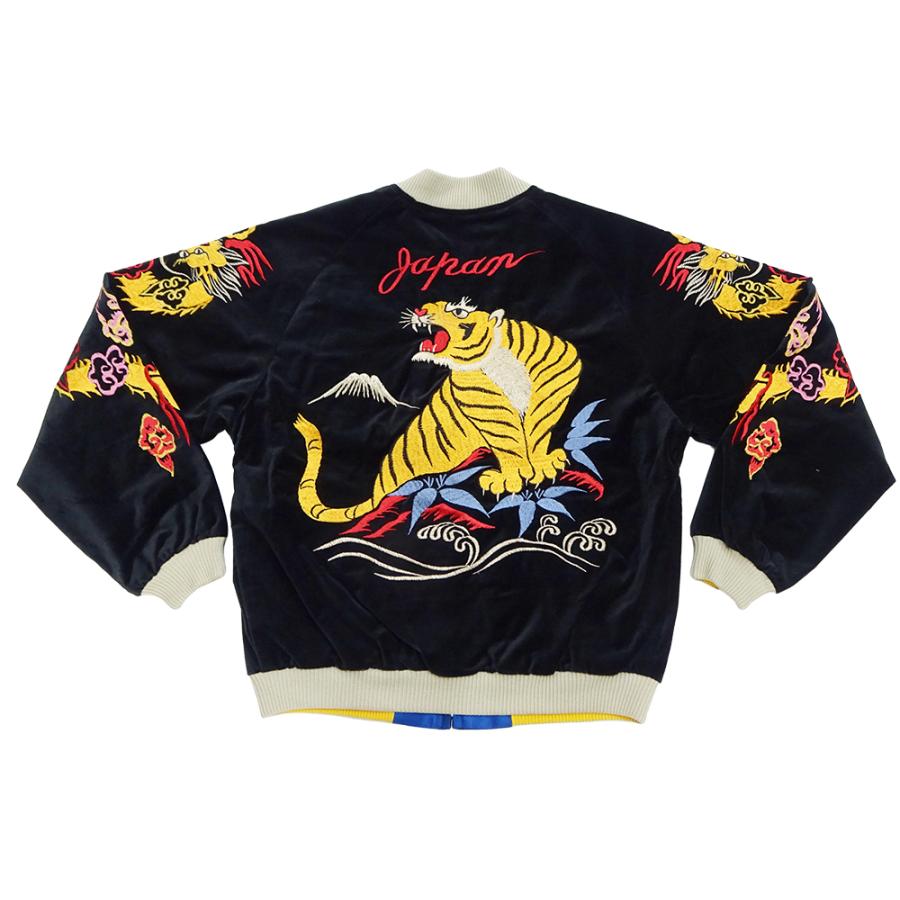 TAILOR TOYO テーラー東洋 スカジャン 別珍 x サテン GOLD DRAGON