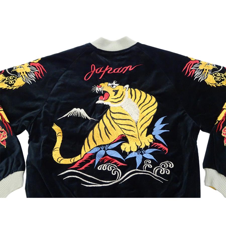 TAILOR TOYO テーラー東洋 スカジャン 別珍 x サテン GOLD DRAGON