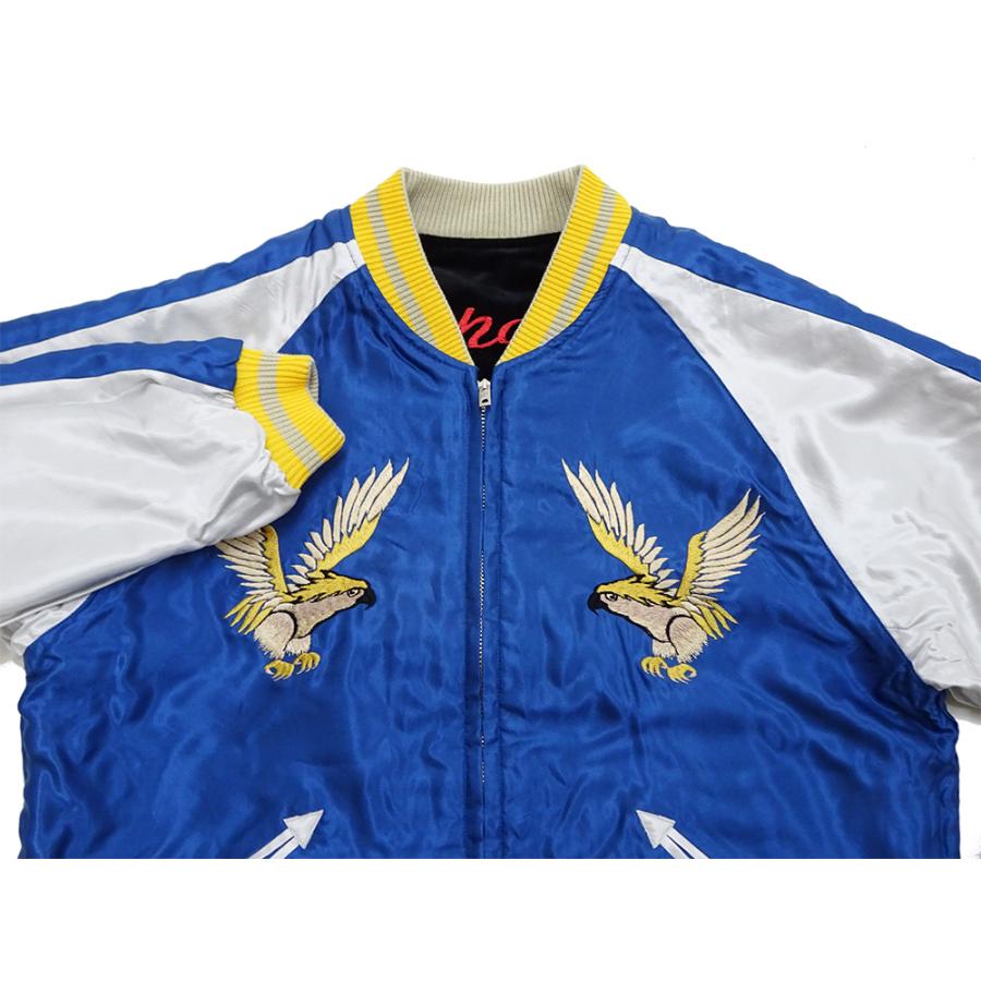 テーラー東洋 スーベニアジャケット DRAGON×OKINAWA 別珍×サテン TAILOR TOYO テーラー東洋 スカジャン 別珍 x サテン GOLD DRAGON