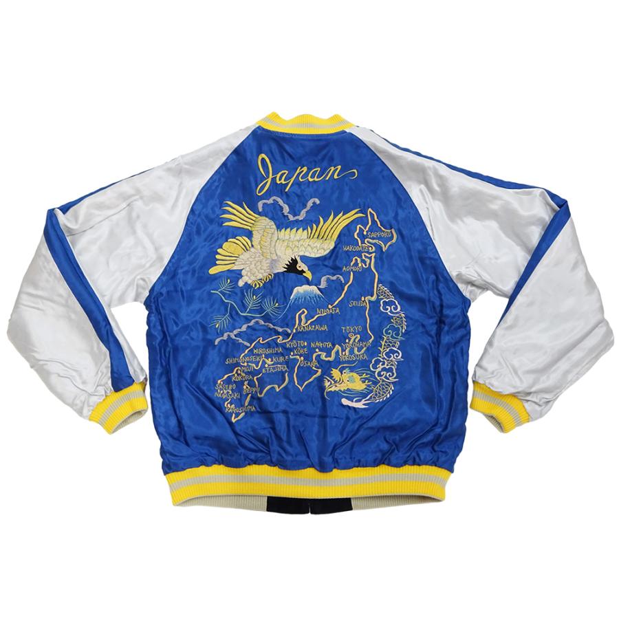 美品90s テーラー東洋　別珍 スカジャン 虎　龍　日本地図スーベニアジャケット TAILOR TOYO テーラー東洋 スカジャン 別珍 x サテン GOLD DRAGON