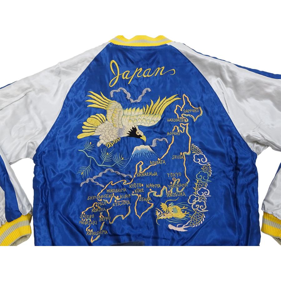 TAILOR TOYO テーラー東洋 スカジャン 別珍 x サテン GOLD DRAGON