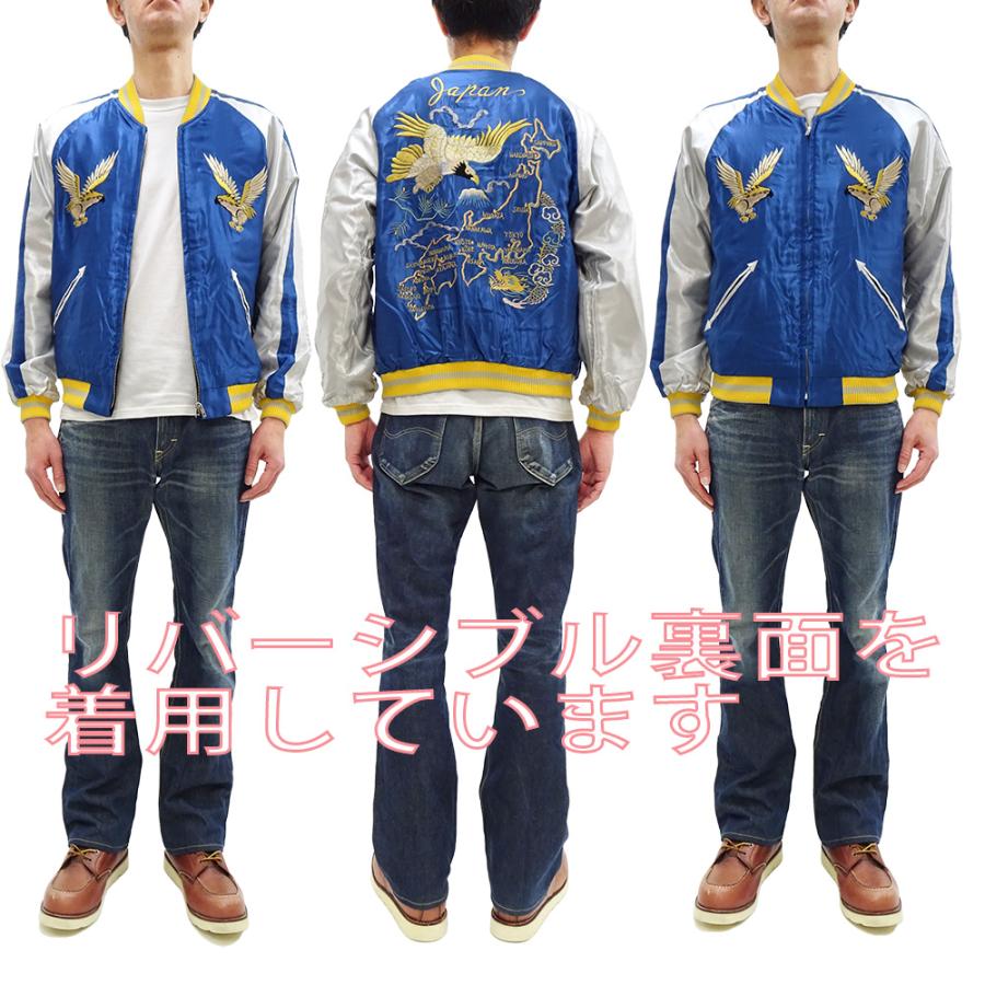 TAILOR TOYO テーラー東洋 スカジャン 別珍 x サテン GOLD DRAGON