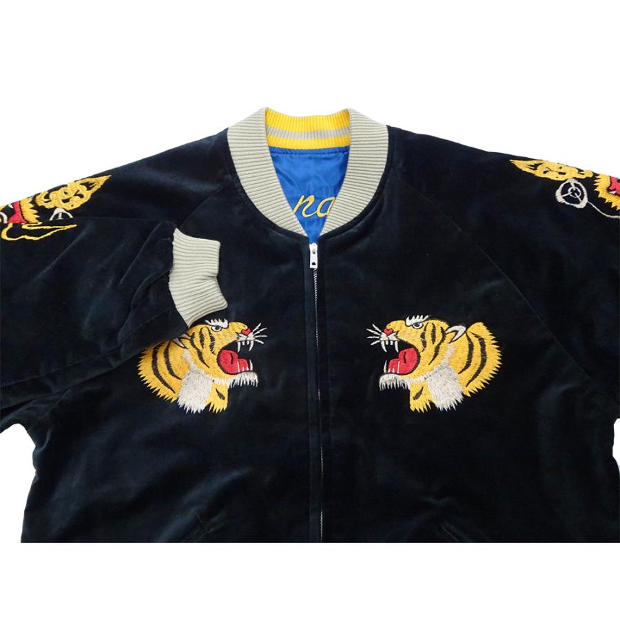 TAILOR TOYO テーラー東洋 スカジャン 別珍 x サテン GOLD DRAGON