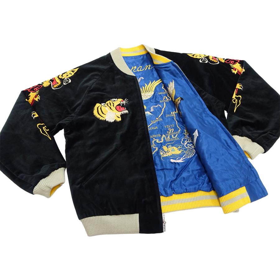 TAILOR TOYO テーラー東洋 スカジャン 別珍 x サテン GOLD DRAGON