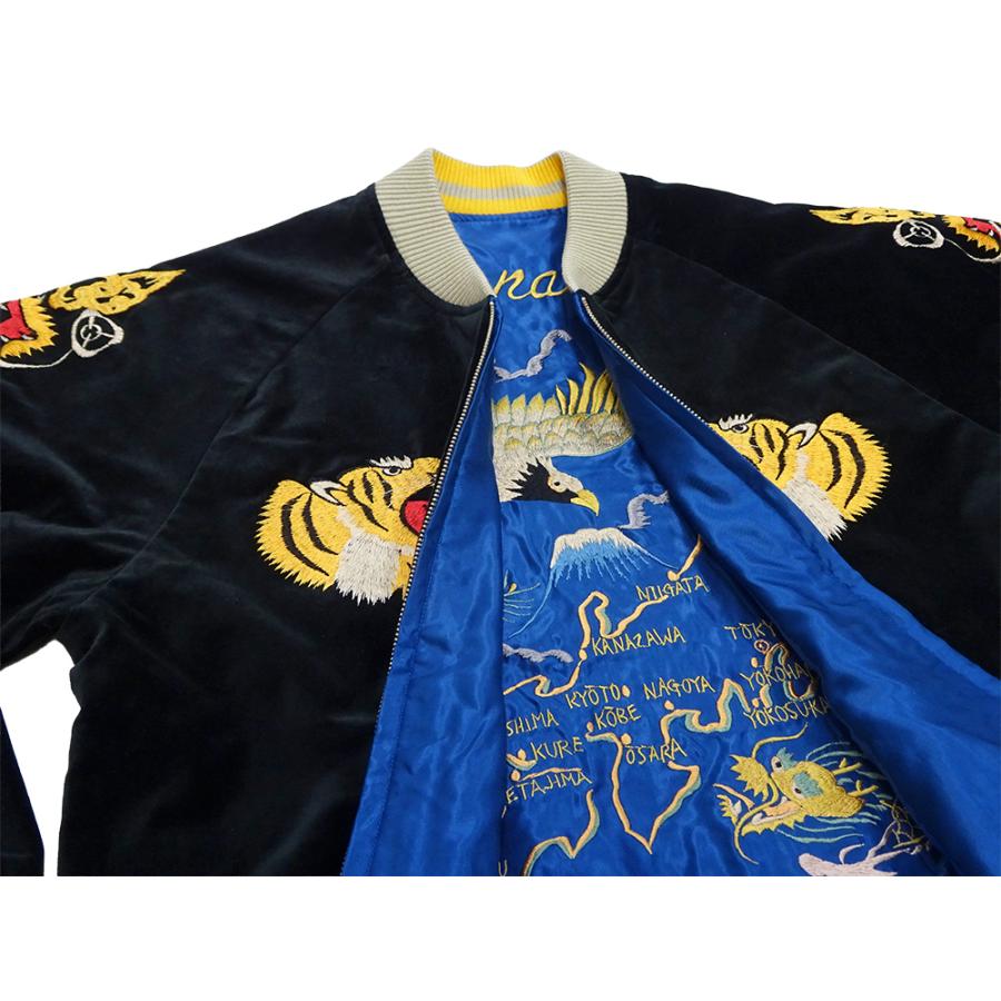 TAILOR TOYO テーラー東洋 スカジャン 別珍 x サテン GOLD DRAGON