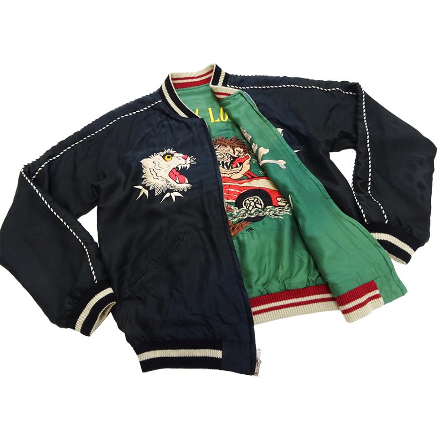 TAILOR TOYO テーラー東洋 スカジャン TIGER HEAD × CHEVY LOVER