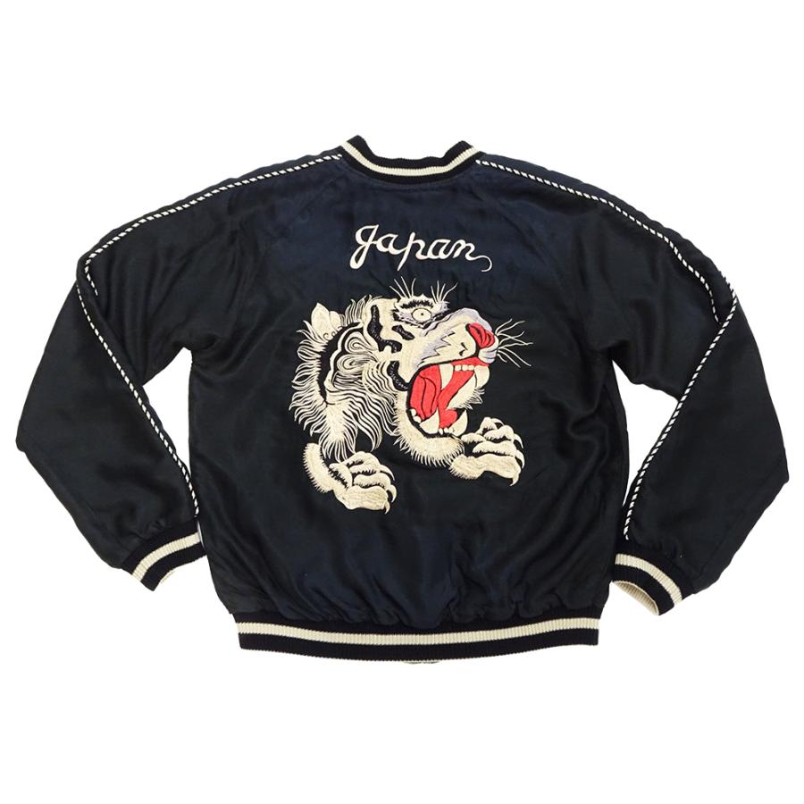 TAILOR TOYO×BEAMS別注 スカジャン スーベニアジャケット 初売りの大目玉！〈テーラー東洋〉×〈BEAMS JAPAN〉から『ゴジラ』刺繍