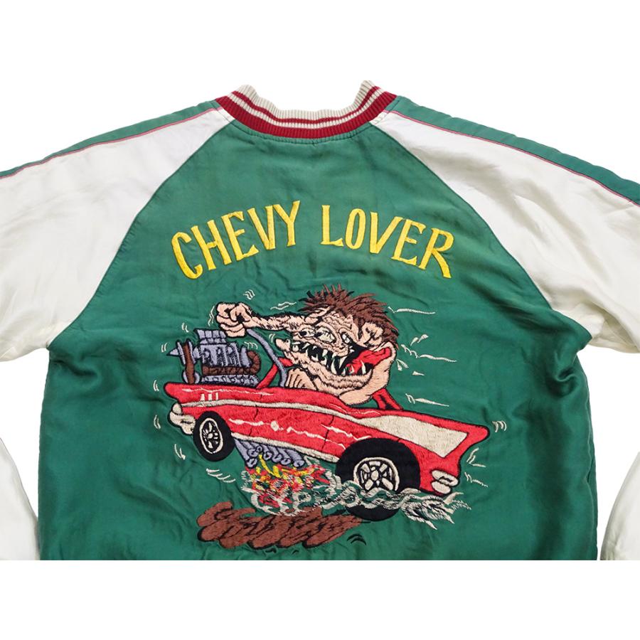 TAILOR TOYO テーラー東洋 スカジャン TIGER HEAD × CHEVY LOVER